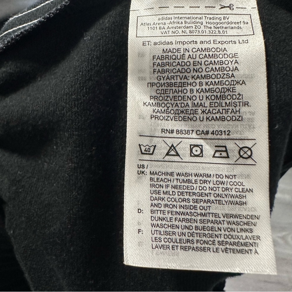 Adidas Shorts - Picture 8 of 8